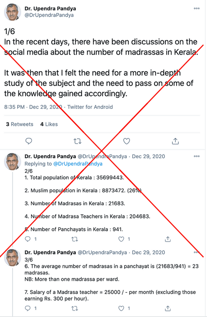 You can view the archived version <a href="https://archive.is/5hkzD">here</a>.