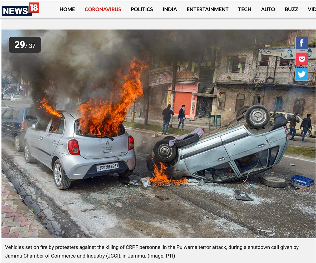 Pictures From Pulwama Attack Shared As ‘Latest Images From Delhi’