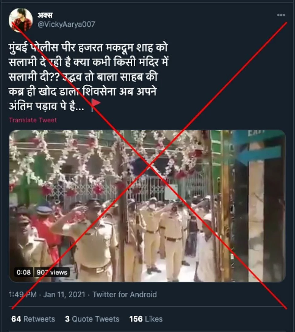 An archived version of the tweet can be accessed <a href="https://archive.is/vg7Qh">here</a>.