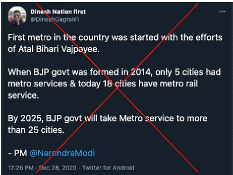 An archived version of the tweet can be accessed <a href="https://archive.st/hcix">here</a>.