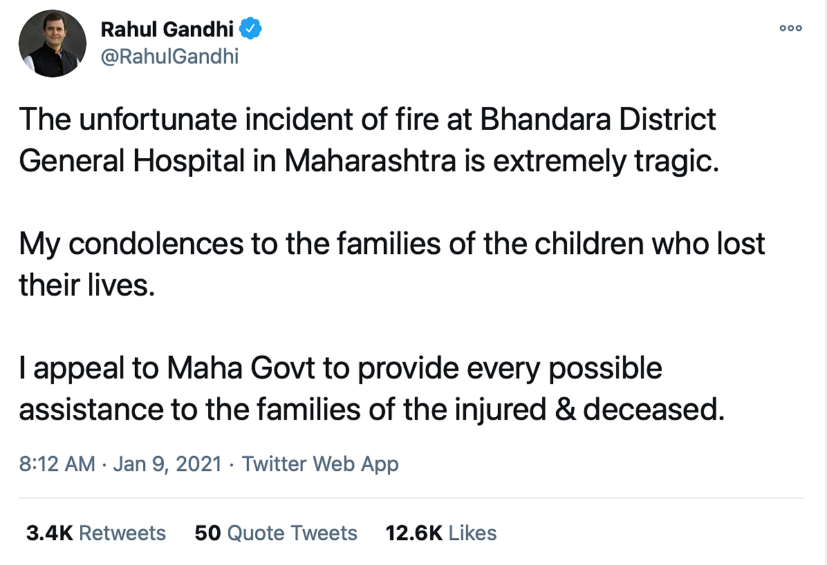 10 Infants Killed in Maharashtra Hospital Fire, Investigation On