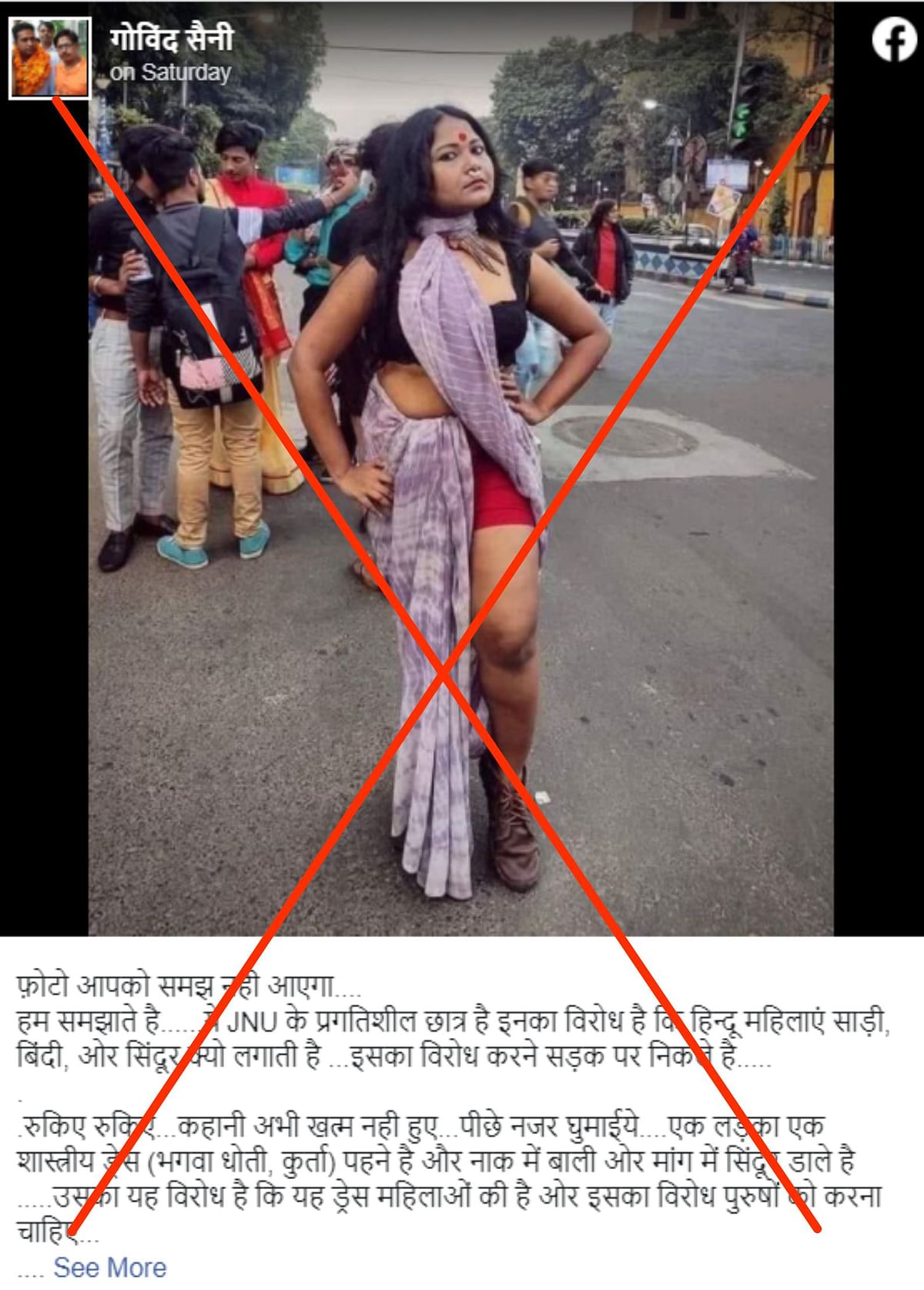 The viral image is from Kolkata’s pride walk in 2019 and is not affiliated to JNU in anyway.