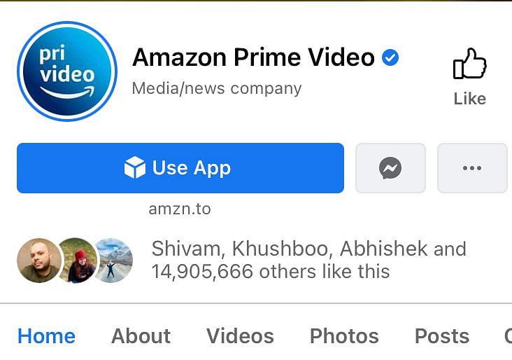 Where Did Me From The Amazon Prime Video Logo Vanish