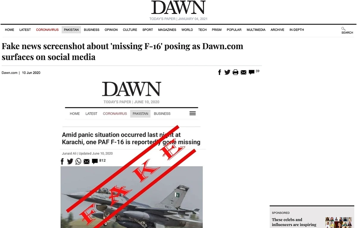 Dawn’s Article on ‘F-16 Pilot Urinating in Cockpit’ Is Fake!