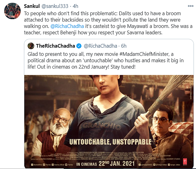 Casual Casteism: Twitter Criticises ‘Madam Chief Minister’ Poster