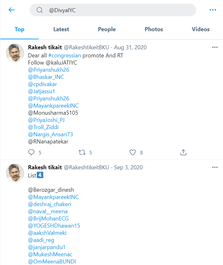 Here’s a look at a few accounts that have come up in BKU’s Rakesh Tikait’s name, claiming to be his official handle.