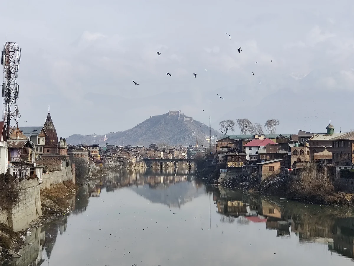 Hari Parbat (abode of Goddess Sharika), Srinagar, Kashmir 