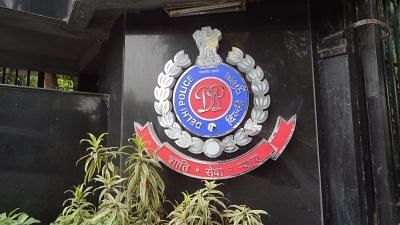 Delhi Police headquarters.&nbsp;