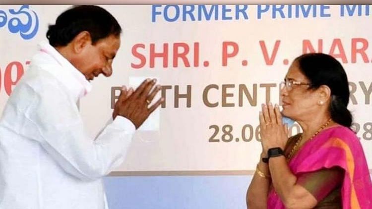 TRS Fields Daughter of Ex-PM Narasimha Rao for T’gana MLC Polls