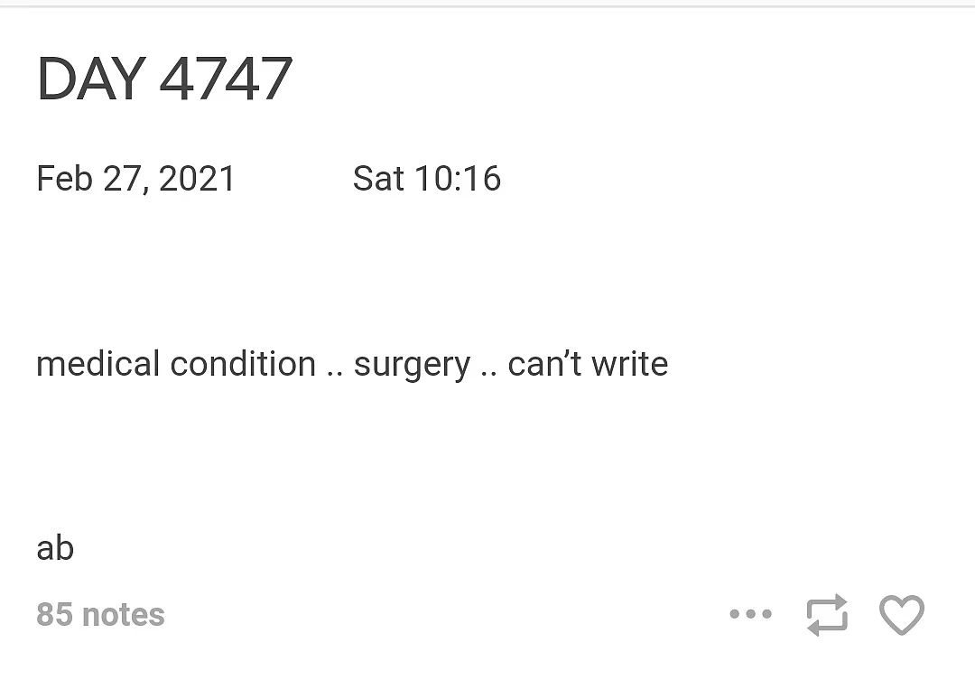 Amitabh's blog post hunting at a surgery 