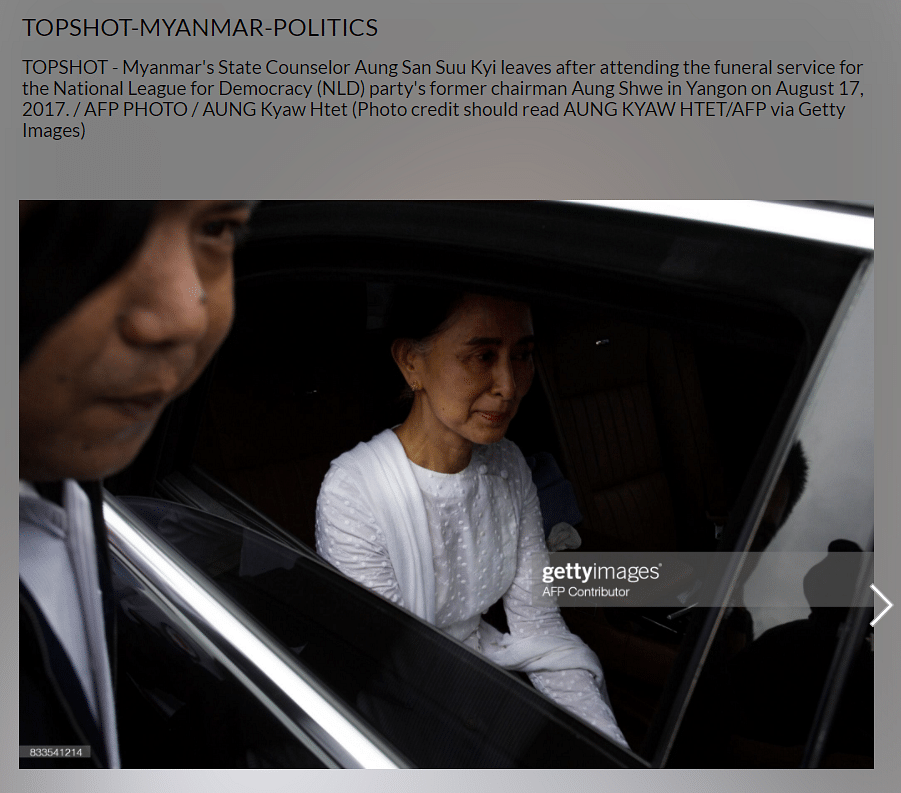 The image dates back to August 2017 when Suu Kyi had attended the funeral service for the NLD’s Aung Shwe.