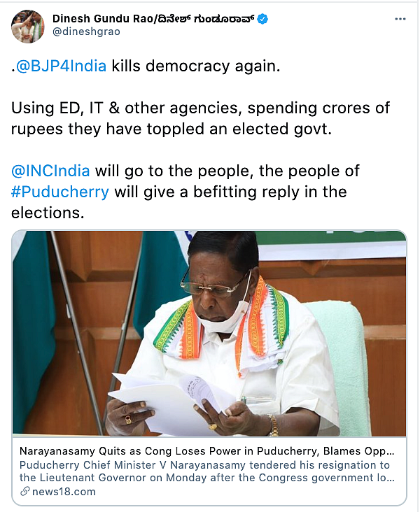 Politicians react to Puducherry government collapse