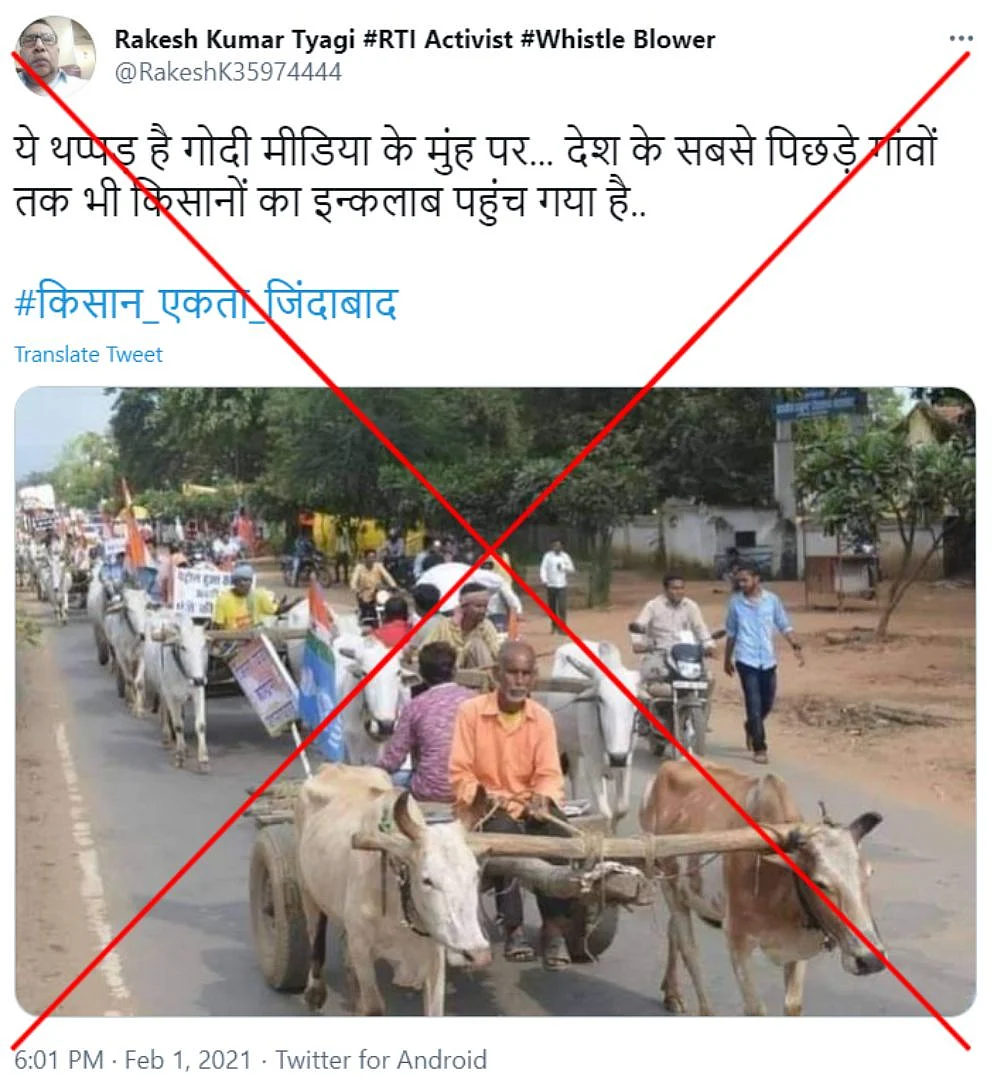 You can view an archived version <a href="https://archive.st/archive/2021/2/twitter.com/ktf2/twitter.com/RakeshK35974444/status/1356218679394922499.html">here</a>.