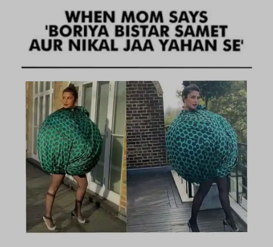 Priyanka Chopra recently shared a bunch of hilarious memes on one of her ensembles. 