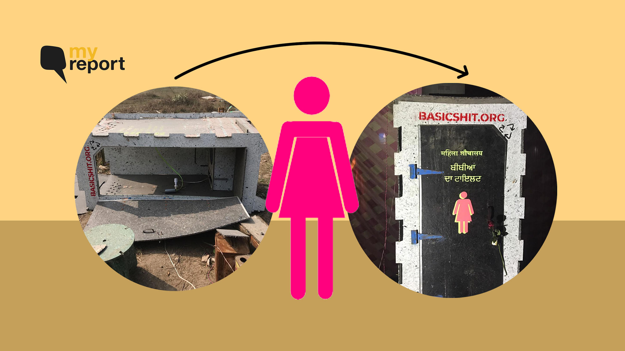 On 14 February, a new toilet was set up for women at the Singhu border.