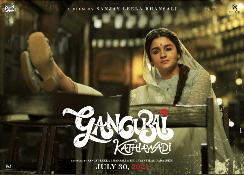 ‘Gangubai Kathiawadi’ to ‘83: Release dates of the most anticipated Bollywood films of 2021
