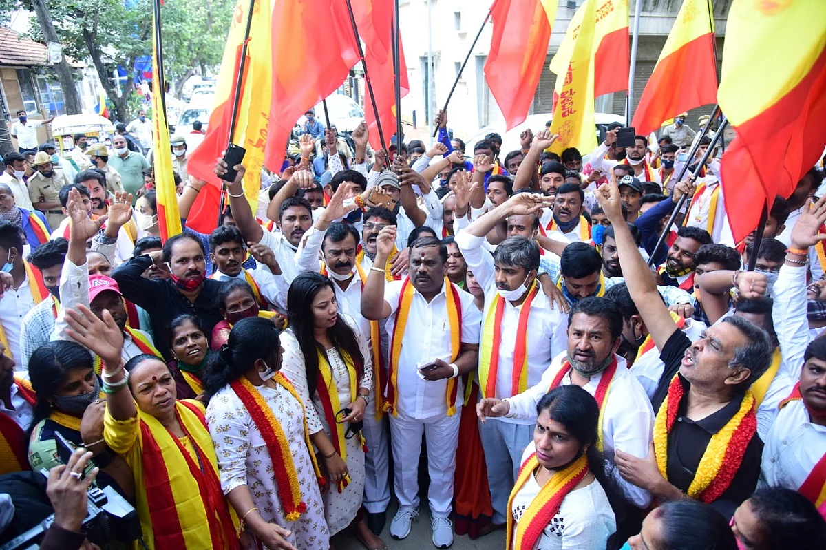 KRV leader Narayana Gowda stage a protest in Bengaluru