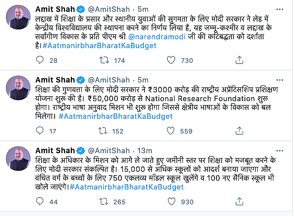 Home Minister Amit Shah congratulated PM Modi and finance minister, Nirmala Sitharaman on twitter