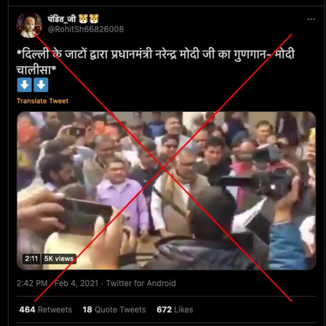 An archived version of the tweet can be accessed <a href="https://archive.st/hqln">here</a>.