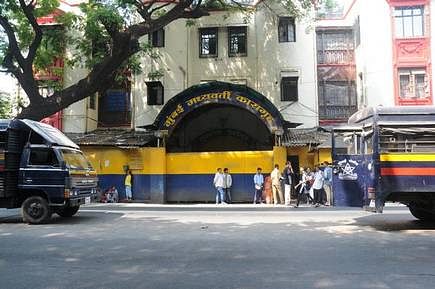  <p>The Arthur Road Jail In Mumbai.</p>