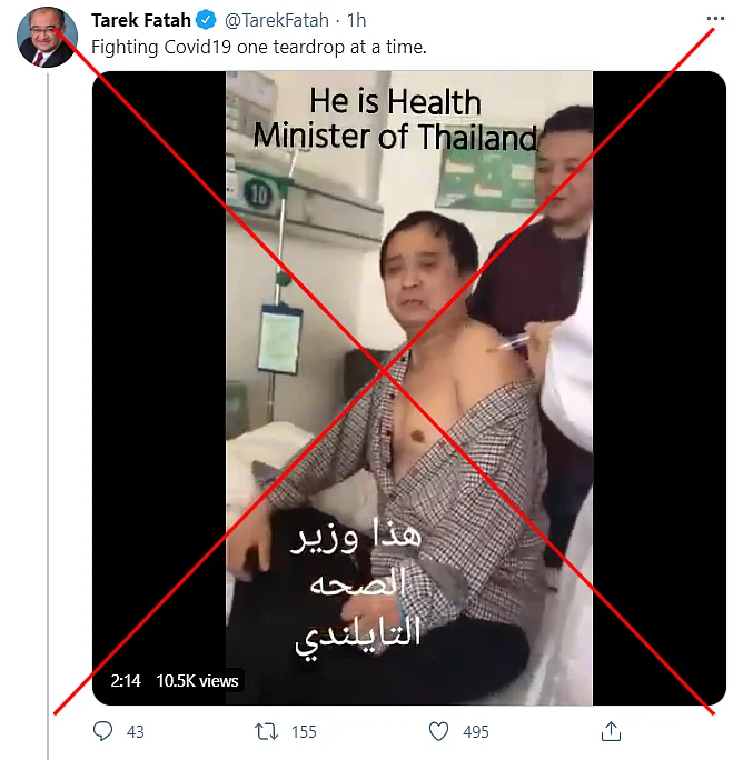 An archive of the post can be found <a href="https://archive.is/hB8El">here</a>.