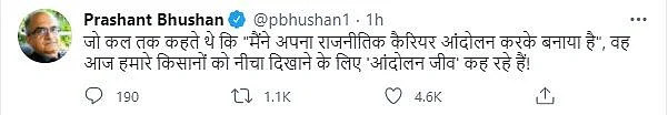 What About Mahatma Gandhi? Twitter on PM’s ‘Andolanjeevi’ Remark