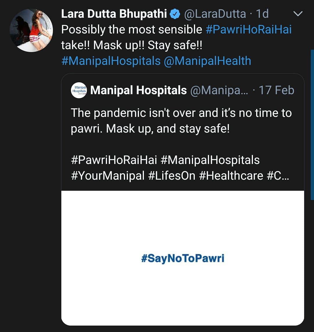 The hospital joined the trend but made sure they send across a message. 