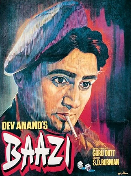 A poster of Guru Dutt's Baazi.