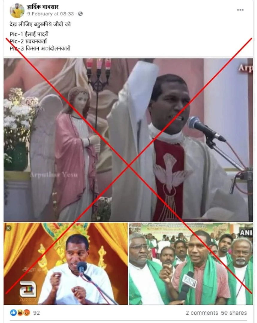 An archived version of the post can be accessed <a href="https://archive.st/bcr8">here</a>.