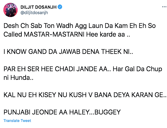 What is this Drama?: Diljit on Kangana's Remarks in Interview