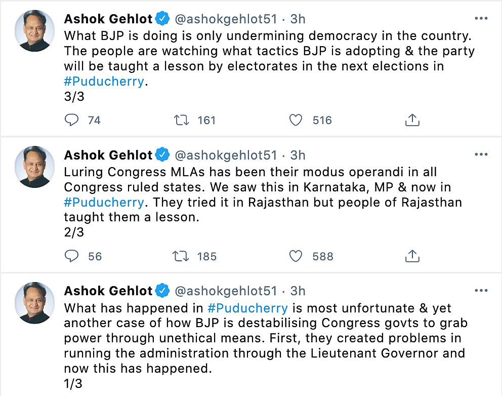 Politicians react to Puducherry government collapse