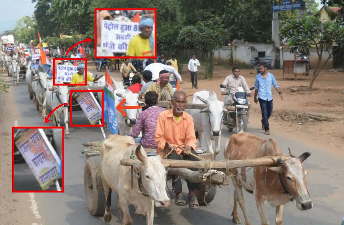 Old Pic of Congress Rally in MP Falsely Linked to Farmers’ Protest
