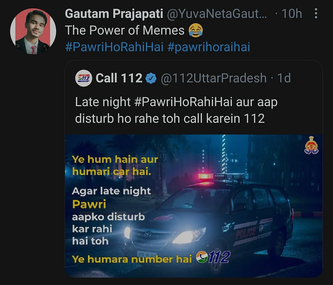 UP Police Joins the #Pawrihorahihai Trend With Hilarious Meme