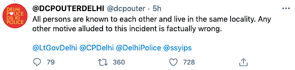 Delhi Man Stabbed to Death After Fight At Birthday Party, 5 Held