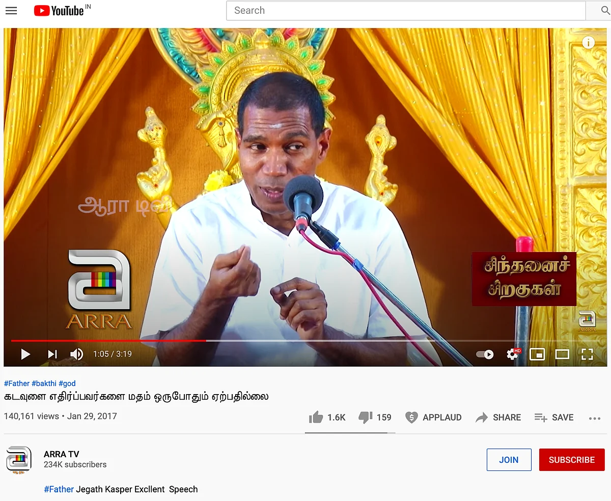 Old, Unrelated Images of Christian Cleric Viral Amid Farmers’ Stir
