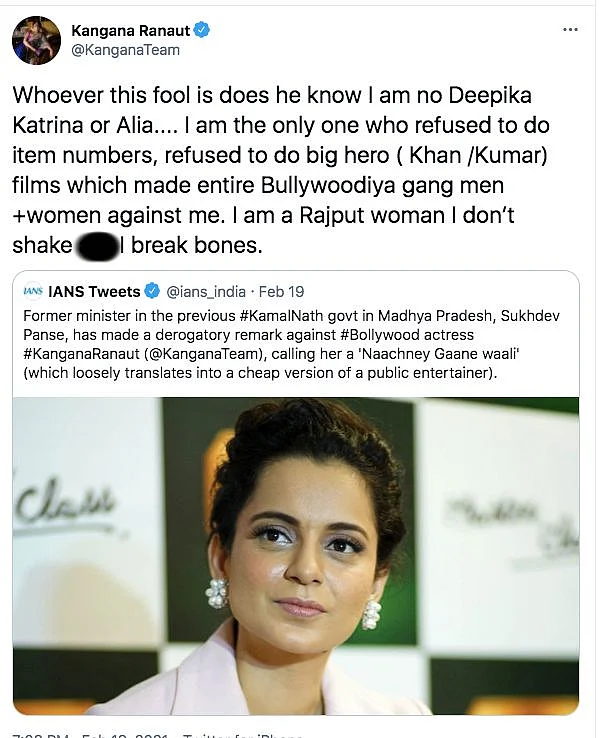 Swara Bhasker Strikes Down Kangana's No 'Item Song' Claim