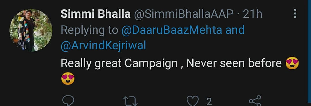 Young ‘Star Campaigner’ From AAP Is Winning Hearts In Punjab