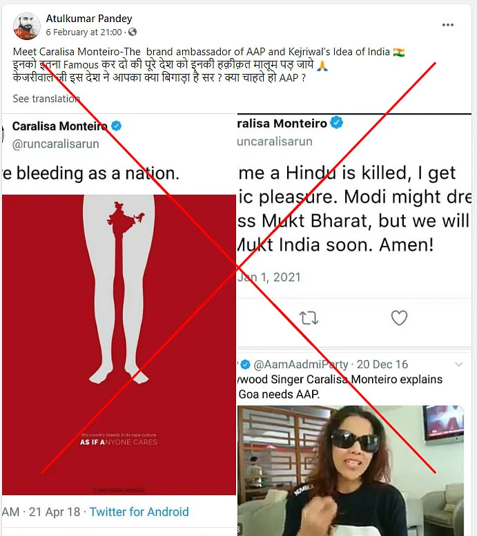 An archive of the post can be found <a href="https://perma.cc/QP9A-G4GF">here</a>.