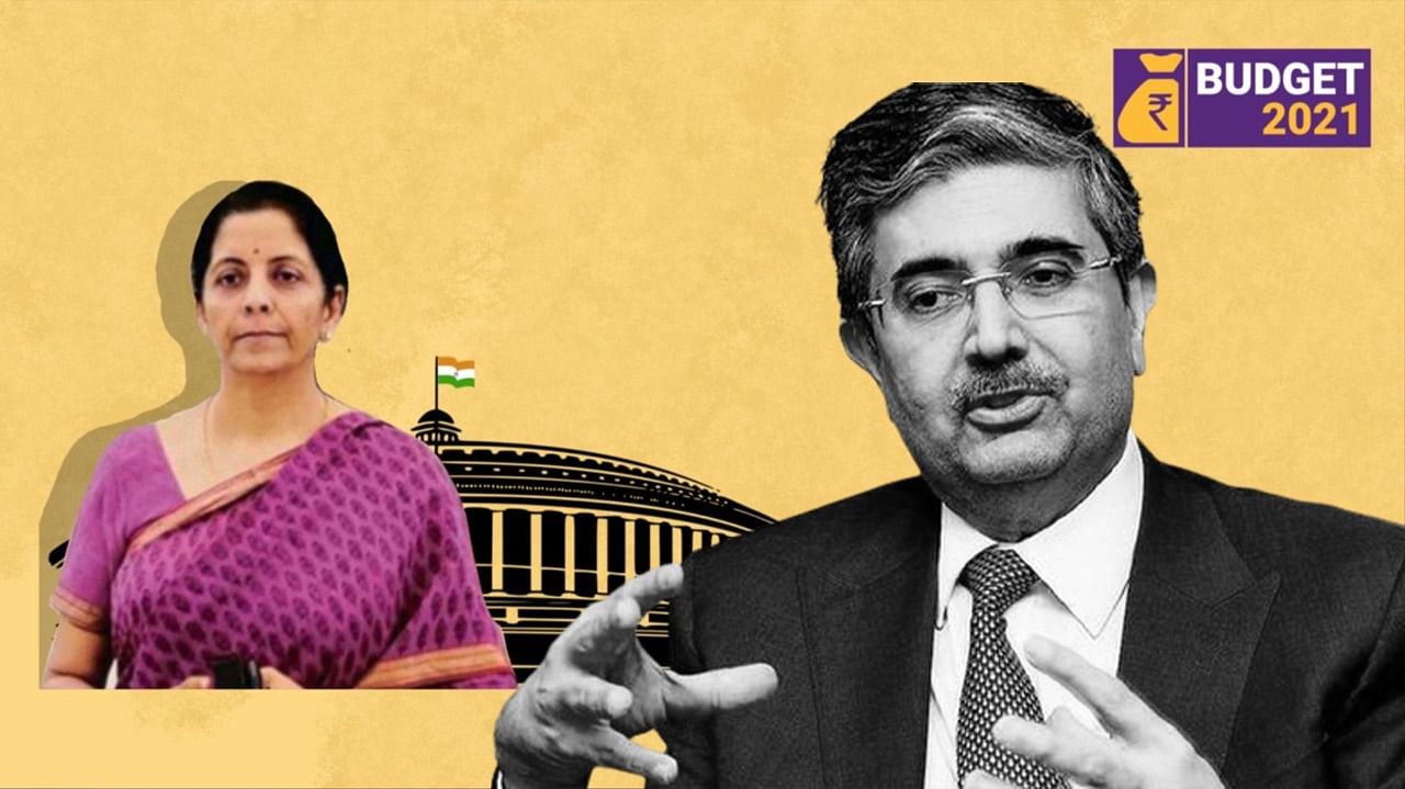 “By keeping the fiscal deficit higher, that itself is a stimulus to the economy” says Uday Kotak, on the  Union Budget.