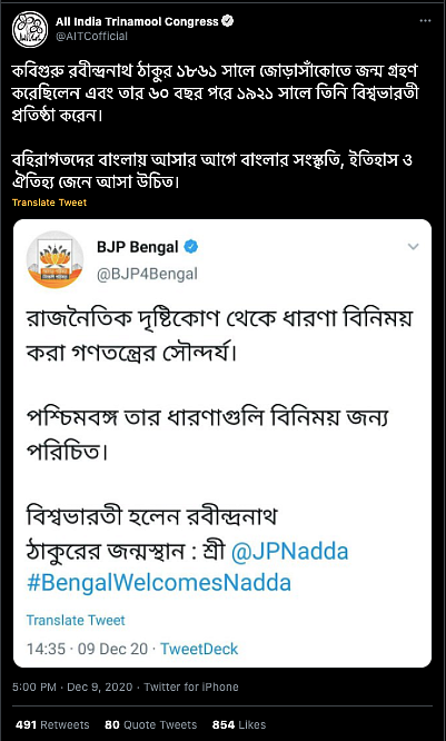 An archived version of the tweet can be accessed <a href="https://archive.st/71qm">here</a>.