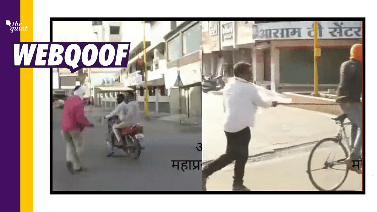 Old Clip of Police Action in Amravati Shared Amid Current Lockdown