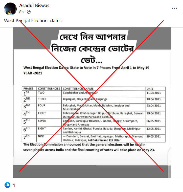 The viral image wrongly lists 42 Lok Sabha constituencies instead of the 294 Assembly constituencies that WB has.