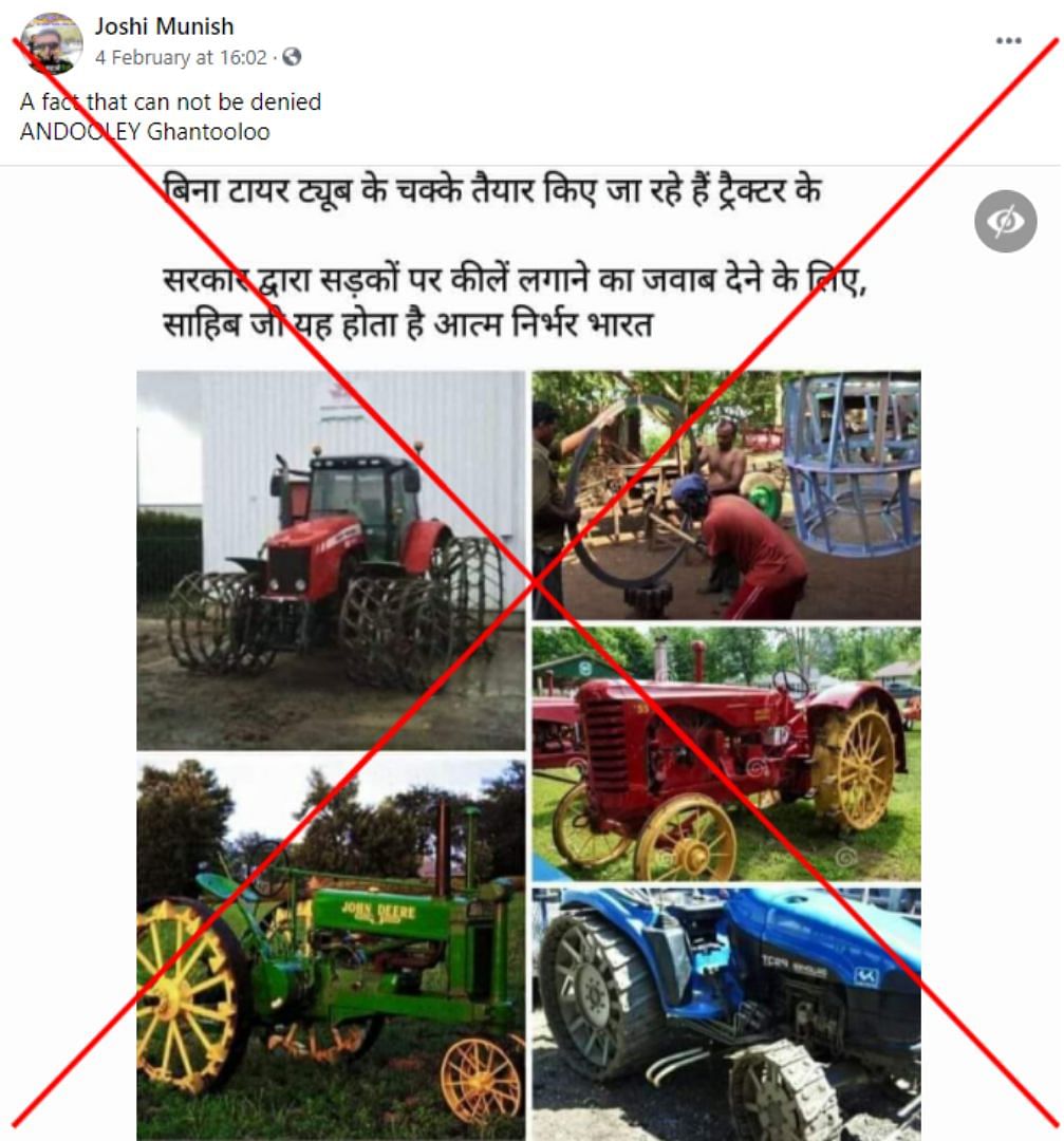 Old images of tractors, including stock photos, have been falsely linked to the ongoing farmers’ protest.