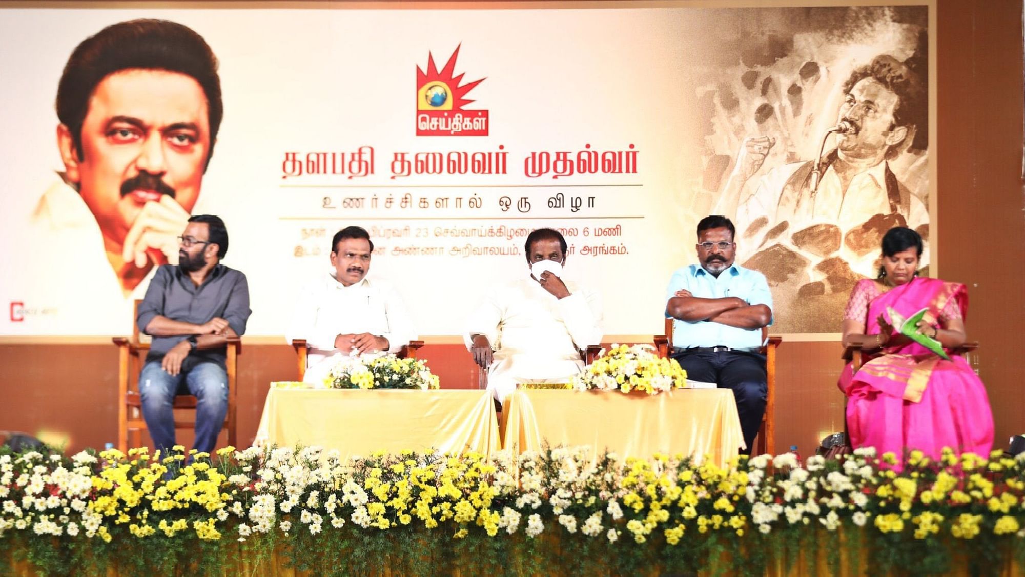 DMK President MK Stalin has been criticised for inviting poet and lyricist Vairamuthu, as the chief guest for an event.