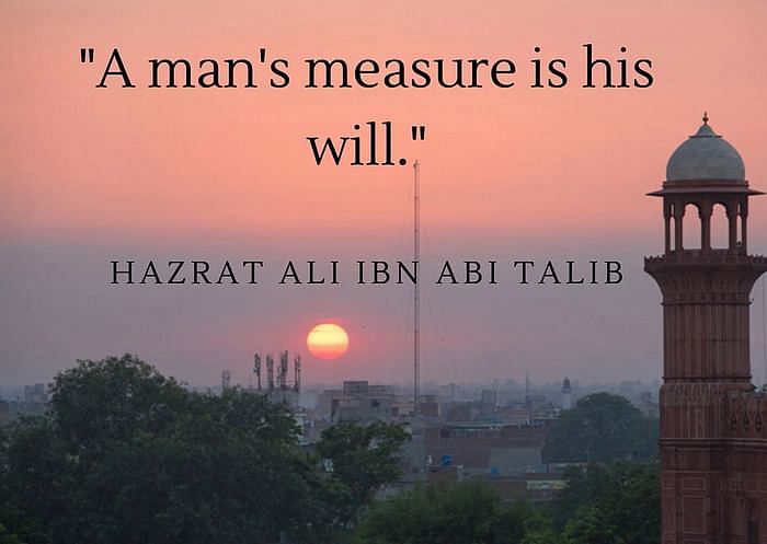 Hazrat Ali Birthday 2021 Images Quotes in English & Hindi