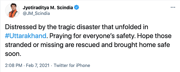 Various political leaders and public figures have taken to Twitter to express their distress over the tragedy.