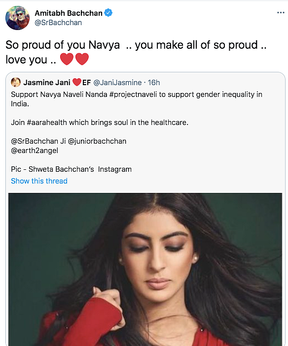 Amitabh Bachchan's Granddaughter Navya Naveli Shuts Down Troll