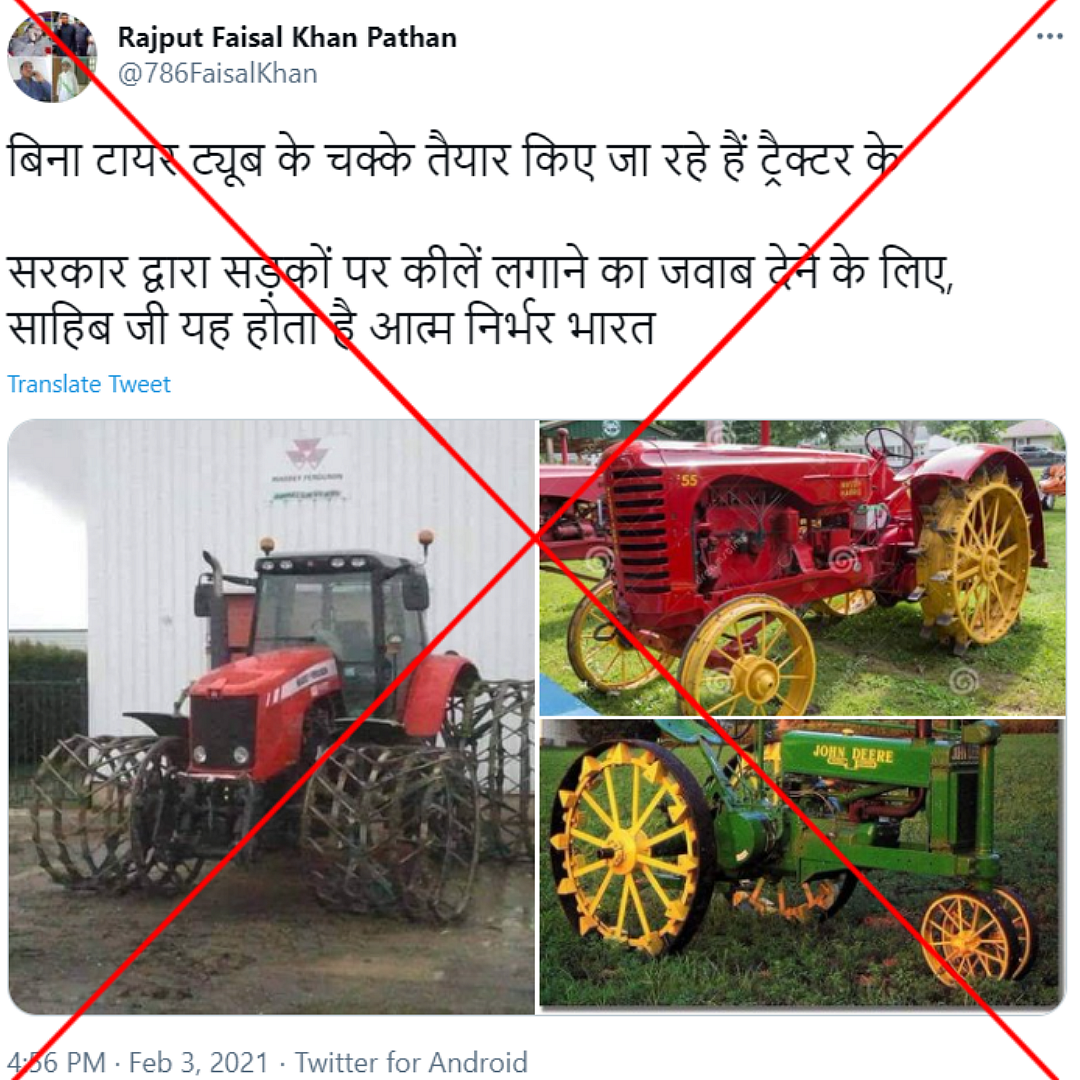 You can view an archived version <a href="https://archive.st/archive/2021/2/twitter.com/e501/twitter.com/786FaisalKhan/status/1356927028172259330.html">here</a>.
