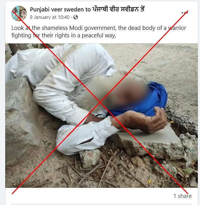 An archive of the post can be found <a href="https://perma.cc/4C5F-BU25">here</a>.