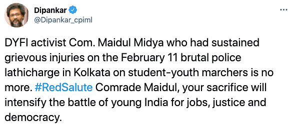 While the CPI (M) has dubbed his death ‘murder’, the TMC government is calling it ‘suicide’.